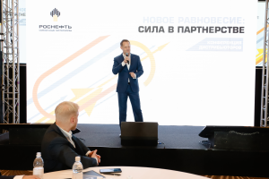 Конференция для дистрибьюторов компании «Роснефть-Смазочные материалы», Самара 2022